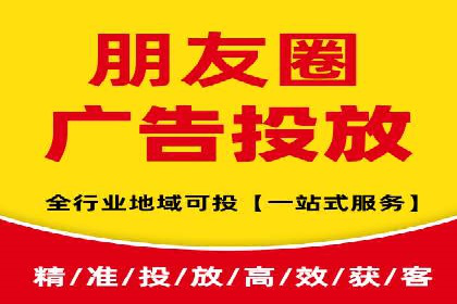 360信息流广告的ROI优化：从数据看广告效果的提升