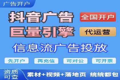 SEM账户托管助力企业增长案例